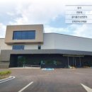 (주)바이오제닉스 이미지