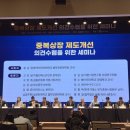 김형균변호사