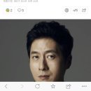 고 김주혁 부검 1차소견, ‘직접사인’과 ‘사망원인’은 다르다 이미지