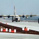 아우토반정비 이미지