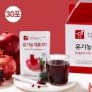 맑은농장
