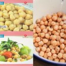 병아리 콩 이미지