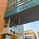 (주)멕시칼리 이미지