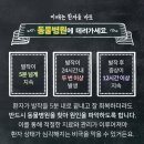 지엔동물병원 이미지