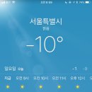 아현중학교 정문앞 | 준비 없이 본 첫 JPT 시험 후기+성적