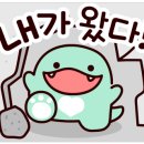 주식회사 더플레이 이미지