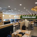 대림어린이공원 이미지