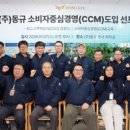 (주)파이낸스투데이