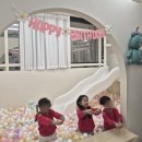 키즈빌리지 유치원 | 7살 키즈카페 대관 생일파티 후기 베베빌리지 파주