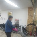 예마루