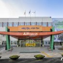 상사면 행정복지센터 이미지