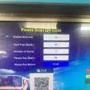 데이드림빌리버 | [태국/방콕] EP05 : 아리역 근처 구경(나나커피, 키누도넛, 레이라오, 데이드림빌리버)