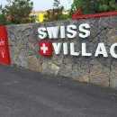 와산리경로당 이미지