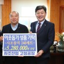 사조산업(주) 이미지