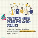 웅쓰 이미지