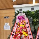 연주헤어샾