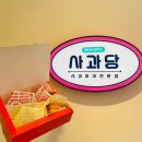 충남 여행지 가볼만한곳 백종원 예산시장 먹거리 영업시간 주말 방문후기