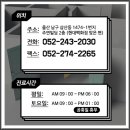 주연여성의원 이미지