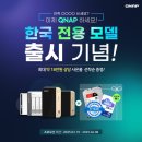 한국인터넷폰(주) 이미지