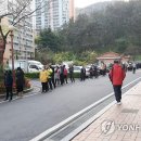 동원로얄듀크 1차경로당 이미지