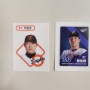 국대뽑기 이미지