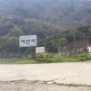 별구름펜션