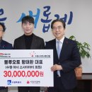 수원-1413 이미지