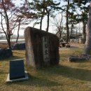화원동산 네이버블로그