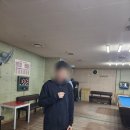 공과 막대기 이미지