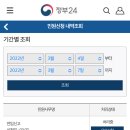 북촌사진관
