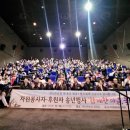 자성대노인복지관 이미지