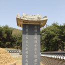 삼육사로22 이미지