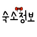 더 편안 리조트 이미지