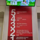 서수원에프씨 | ⚽️ 알콜달콩_풋살 ⚽️ :: "HM풋살파크서수원점" 리뷰 with FC방방