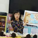 광천어린이집 이미지