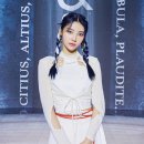 블루아이
