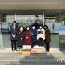 내장상동사무소 이미지