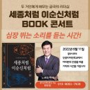 (주)인디디자인