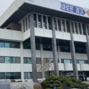 바른빌딩 이미지