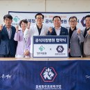충청북도 청주의료원 이미지