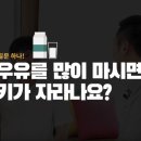 페이스트레이닝센터 이미지