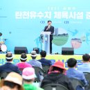 체육시설 이미지