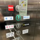 성남대로 1130번길 네이버블로그