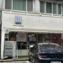 아임돈까스 이미지