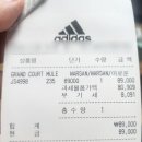 4998 | 아디다스 그랜드 코트뮬 JS4998 구매 후기