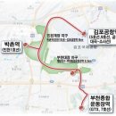 모란슈퍼 이미지