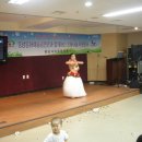 음봉산동종합사회복지관 Daum카페