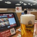 용인대 성곡유도관 이미지