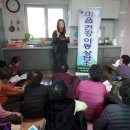 창녕군정신건강복지센터 이미지