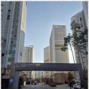 내집부동산중개 이미지